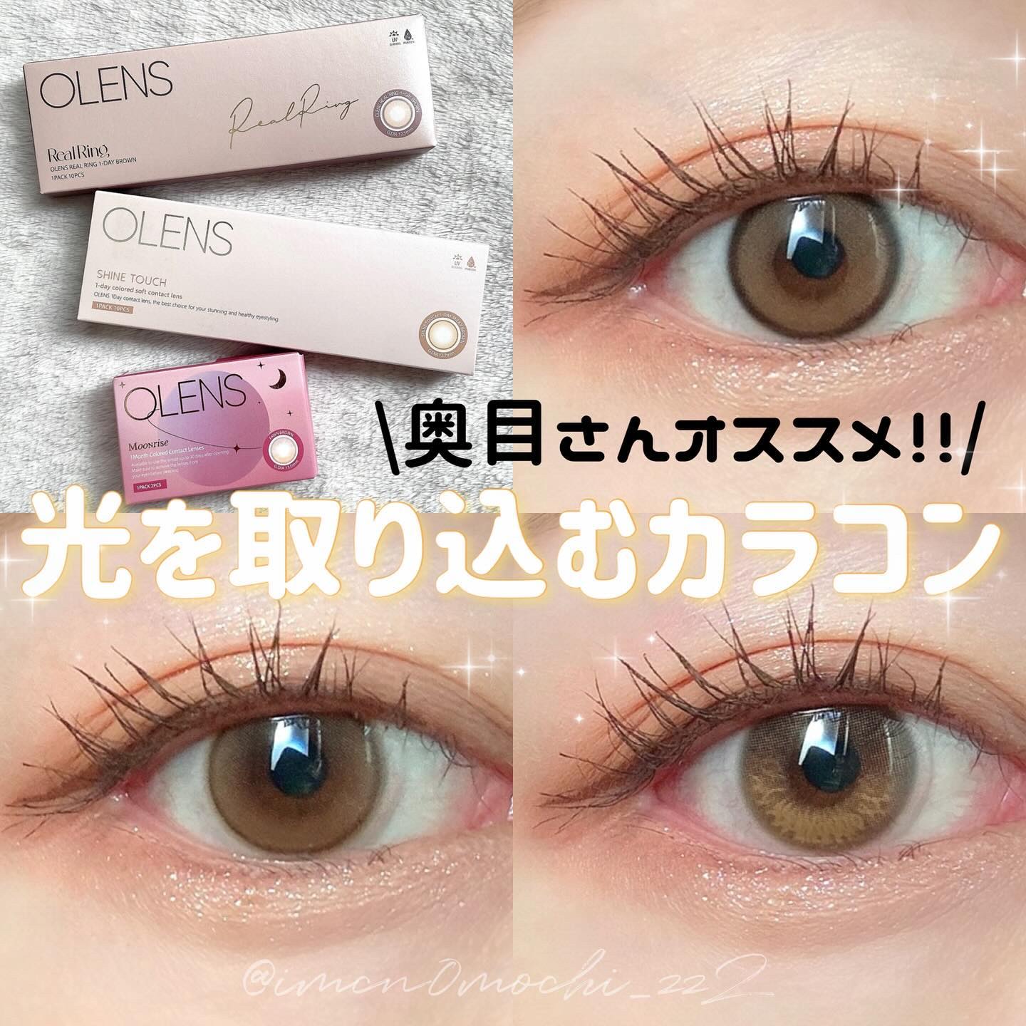 Moonrise 1Month/OLENS/１ヶ月（１MONTH）カラコンを使ったクチコミ（1枚目）