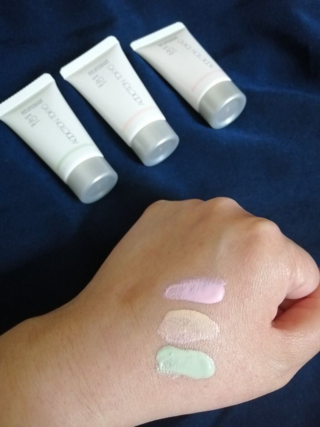 アディクション スキンプロテクター カラーコントロール SPF 40 PA+++/ADDICTION/化粧下地を使ったクチコミ(4枚目)