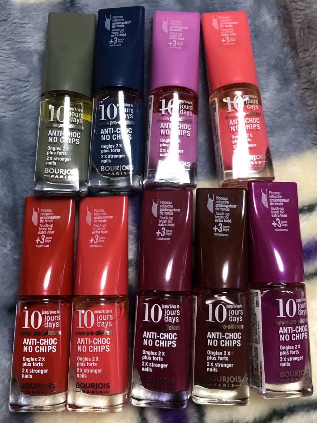 テン デイズ/BOURJOIS/マニキュアを使ったクチコミ（2枚目）