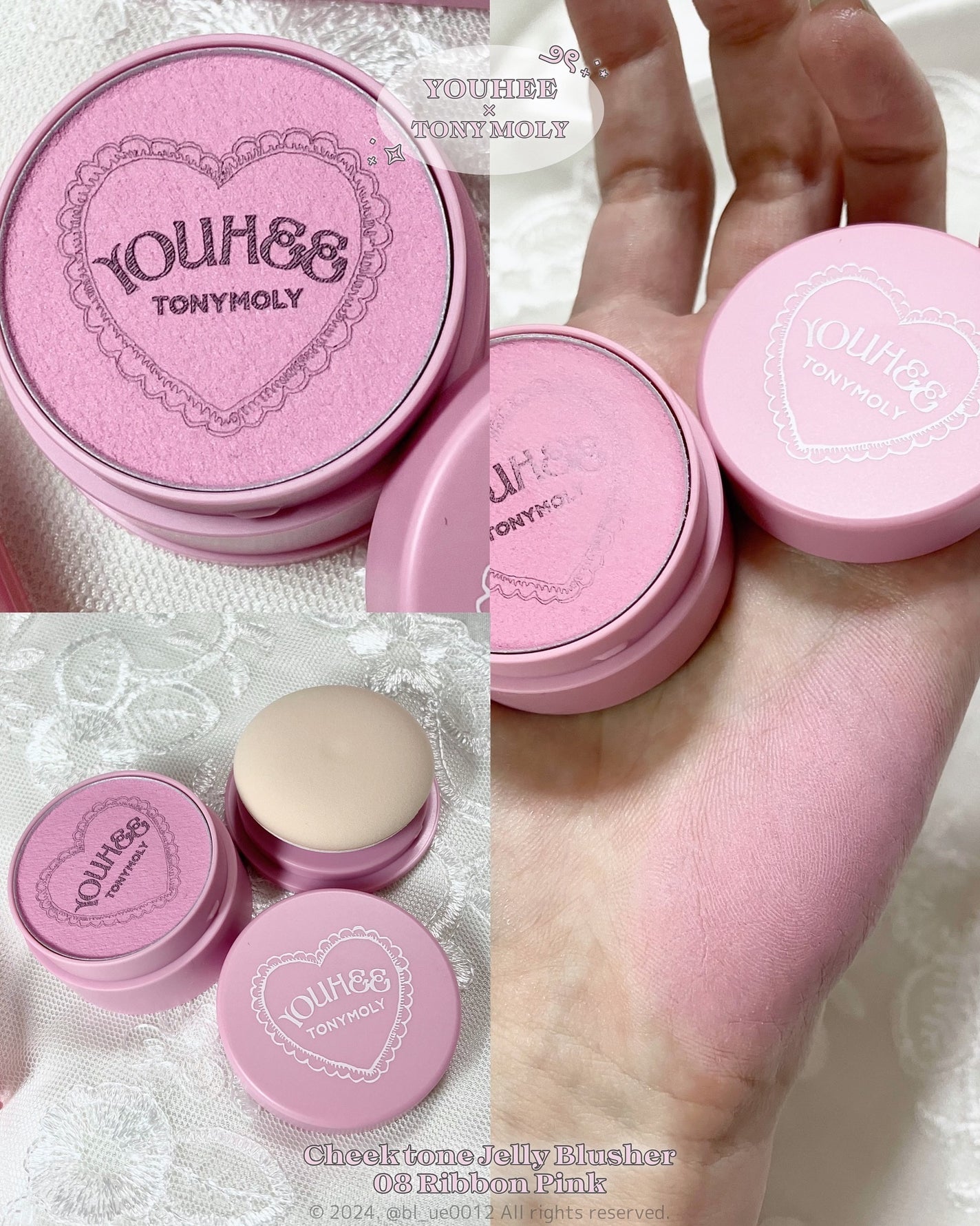 ゲットイットティントグレーズバーム/TONYMOLY/リップティントを使ったクチコミ(3枚目)
