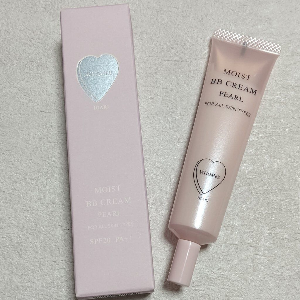 モイスト BBクリーム/WHOMEE/BBクリームを使ったクチコミ（1枚目）