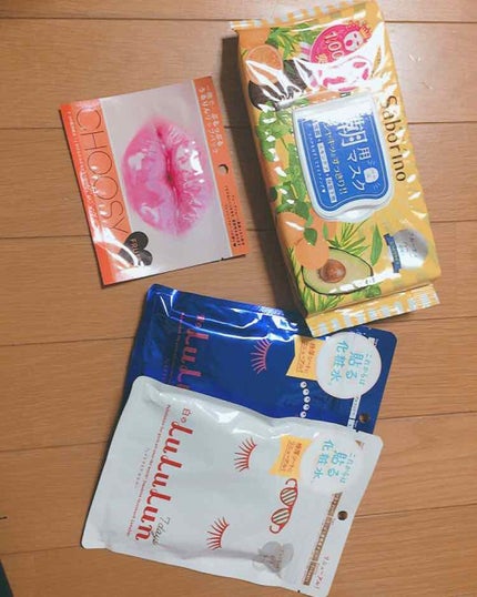 目ざまシート ひきしめタイプ/サボリーノ/シートマスク・パックを使ったクチコミ(1枚目)