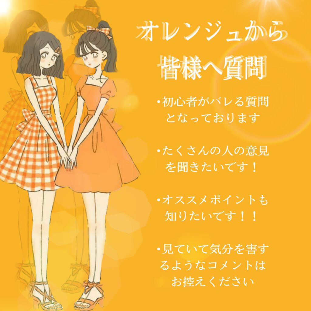 【旧品】パーフェクトスタイリストアイズ/キャンメイク/アイシャドウパレットを使ったクチコミ(1枚目)