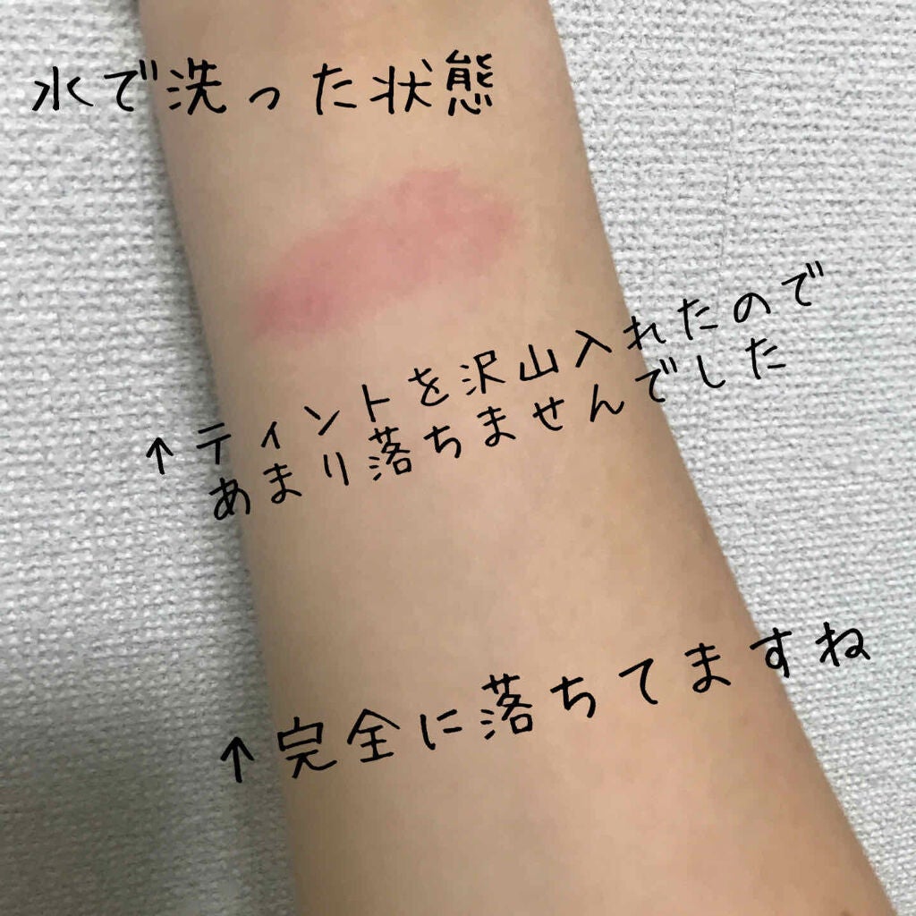 薬用リップスティックXD/メンソレータム/リップクリームを使ったクチコミ(3枚目)