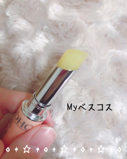 DHC 薬用リップクリーム/DHC/リップクリームを使ったクチコミ(2枚目)