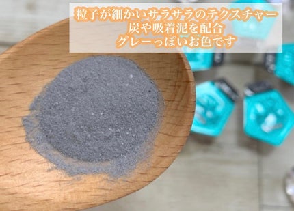 ディープクリア洗顔パウダー/ファンケル/洗顔パウダーを使ったクチコミ(5枚目)