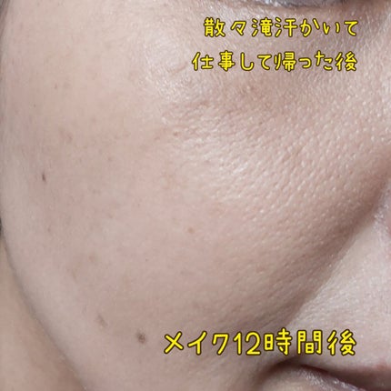 ライトリフレクティングセッティングパウダー プレスト N/NARS/プレストパウダーを使ったクチコミ(3枚目)