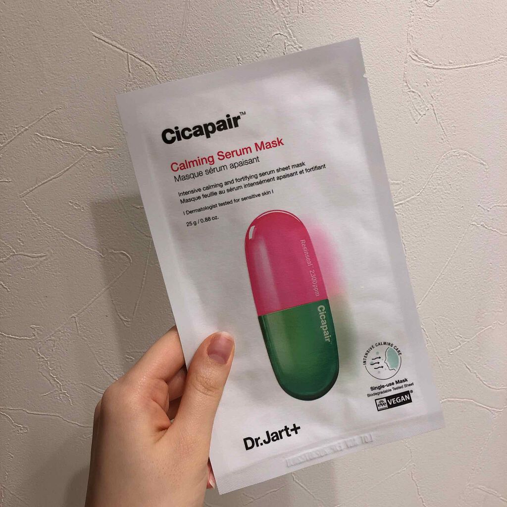 ドクタージャルト Cicapair Calming Mask/Dr.Jart+/シートマスク・パックを使ったクチコミ(1枚目)