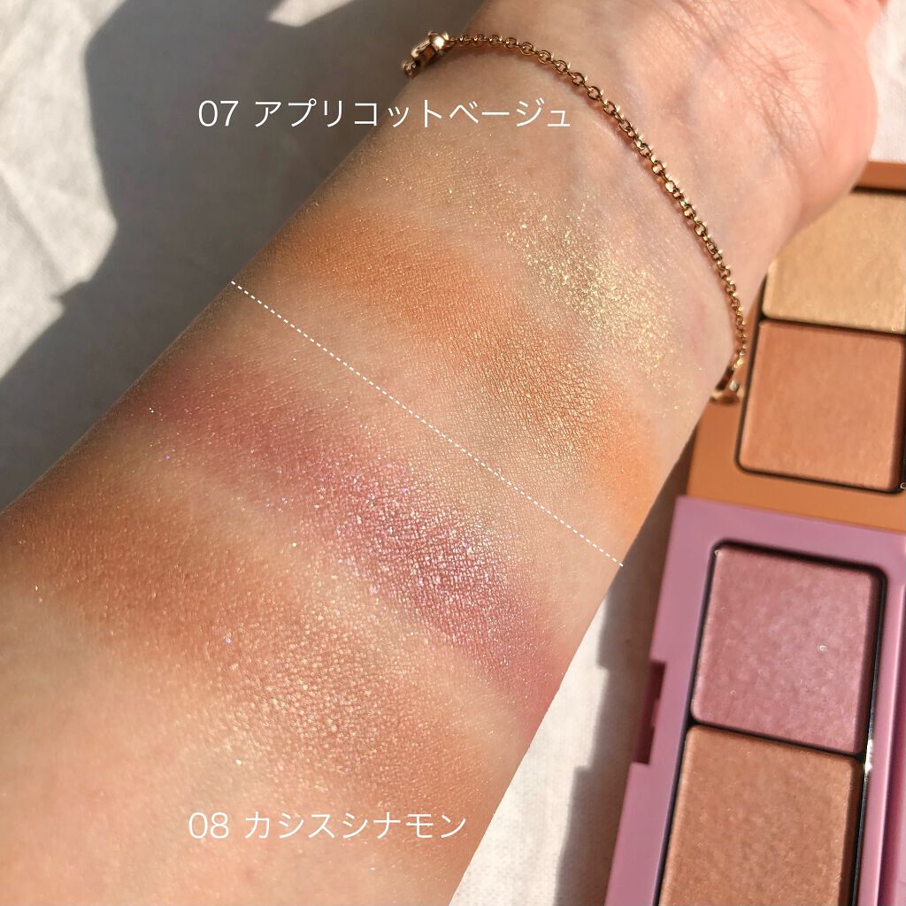 エテュセ アイエディション (マスカラベース)/ettusais/マスカラ下地を使ったクチコミ(4枚目)