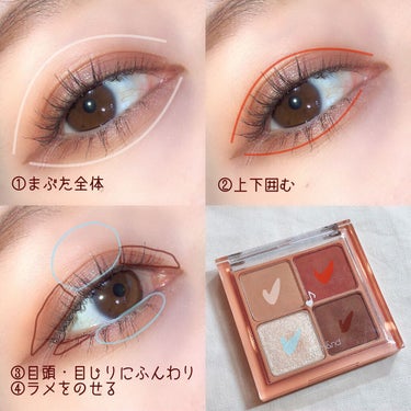 one by one lash definer/Dinto/マスカラを使ったクチコミ（2枚目）