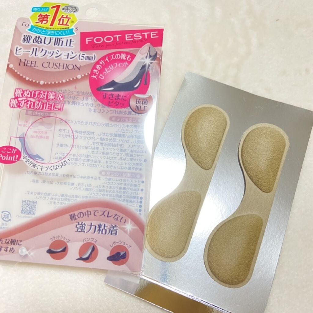  靴ぬげ防止ヒールクッション/フットエステ/レッグ・フットケアを使ったクチコミ（2枚目）