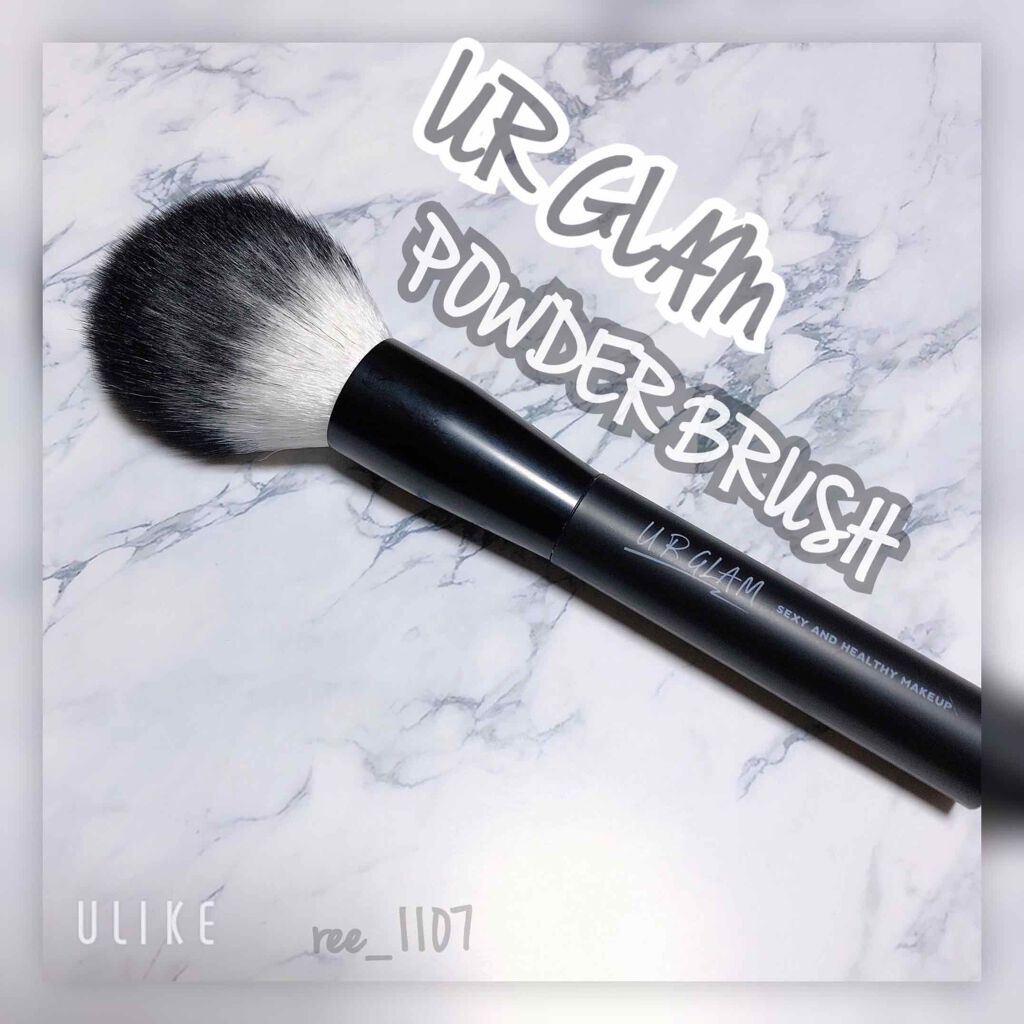 UR GLAM POWDER BRUSH/U R GLAM/メイクブラシを使ったクチコミ(1枚目)