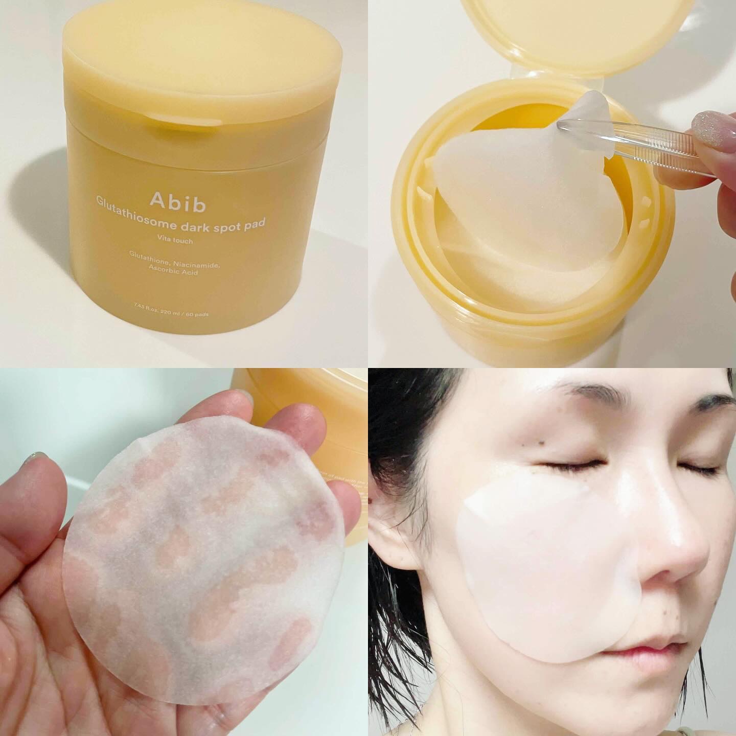 アビブ　グルタチオンソームダークスポットセラムビタドロップ/Abib /美容液を使ったクチコミ（3枚目）