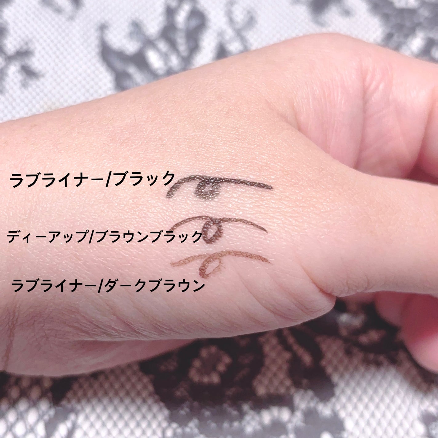 シルキーリキッドアイライナーWP/D-UP/リキッドアイライナーを使ったクチコミ(8枚目)