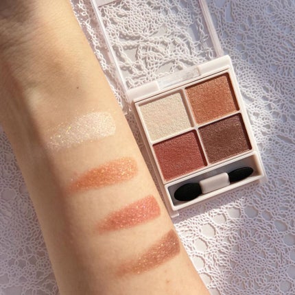 シルキースフレアイズ/キャンメイク/アイシャドウパレットを使ったクチコミ(6枚目)