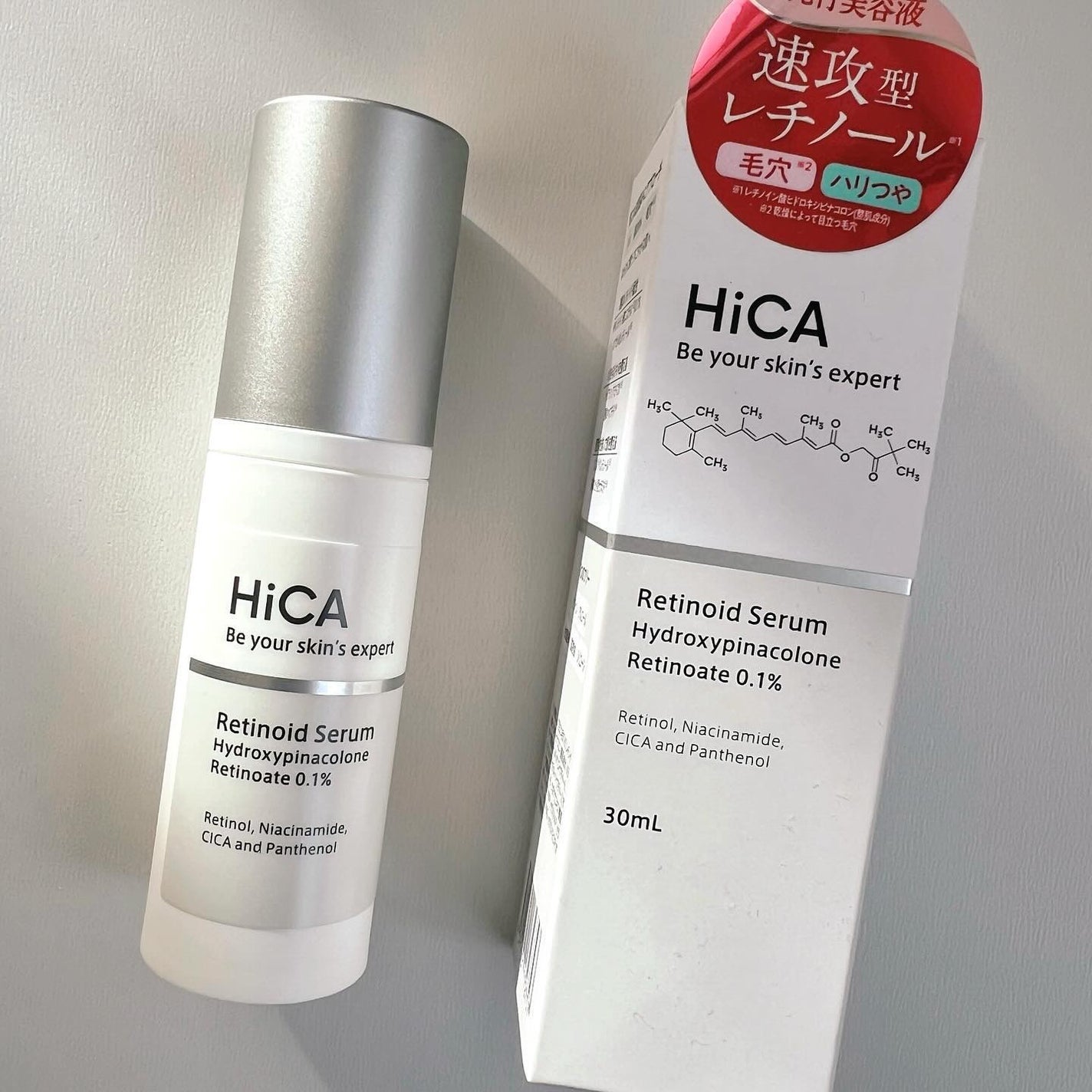 レチセラム HPR0.1%/HiCA/美容液を使ったクチコミ(1枚目)