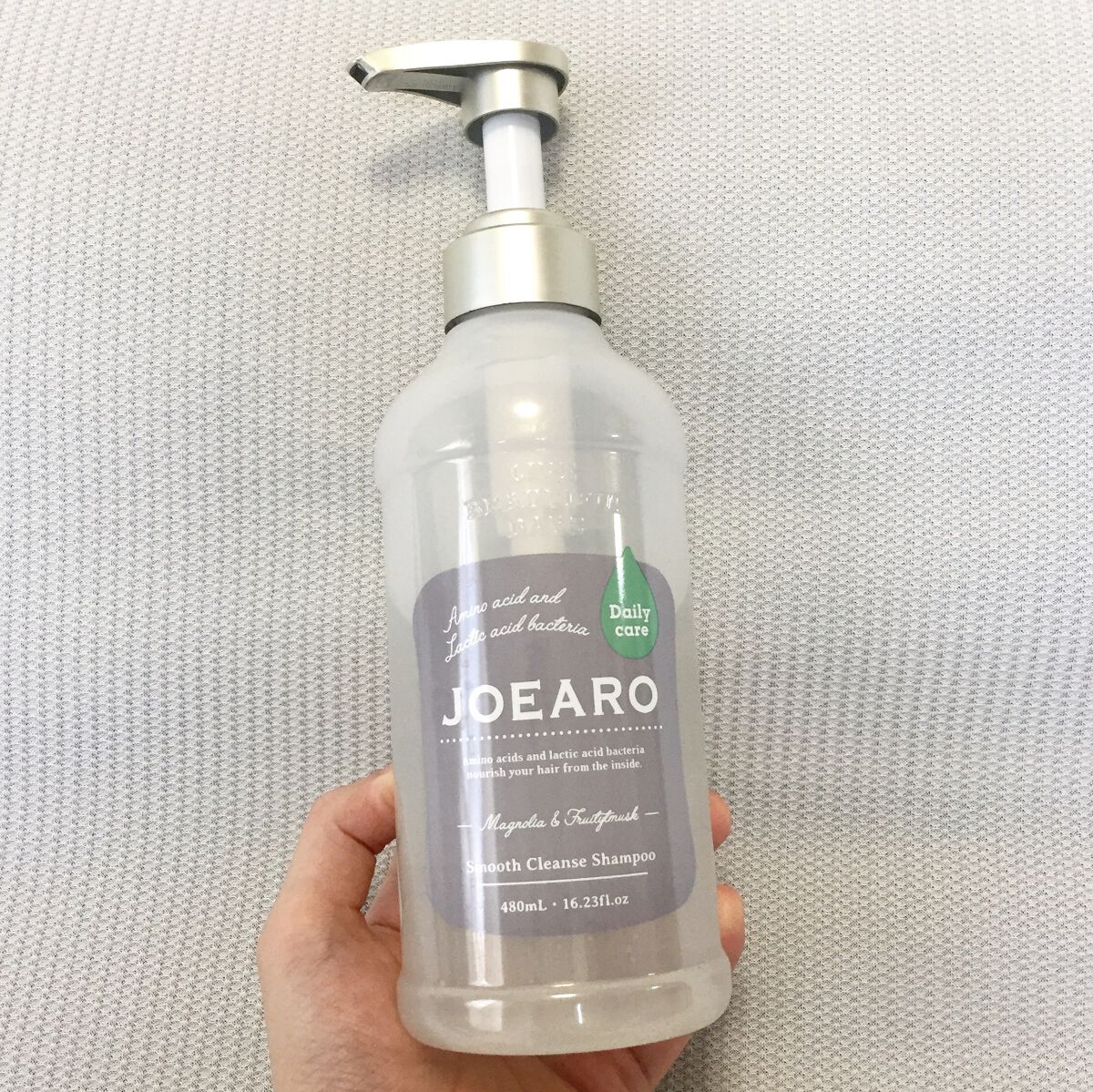 スムースクレンズシャンプー／スムーススリークトリートメント シャンプー/JOEARO/市販シャンプーを使ったクチコミ（1枚目）