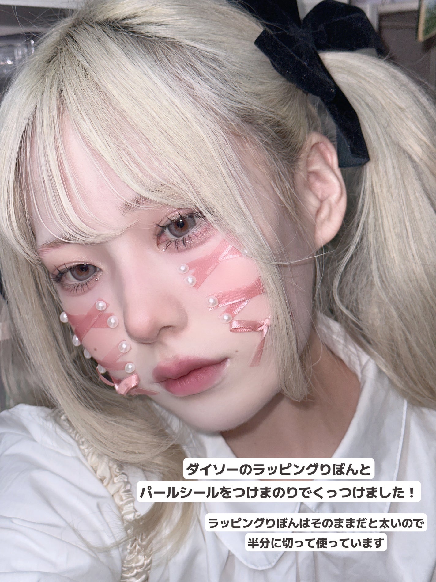 Angelcolor Bambi Series 1day /AngelColor/ワンデー(1DAY)カラコンを使ったクチコミ(2枚目)