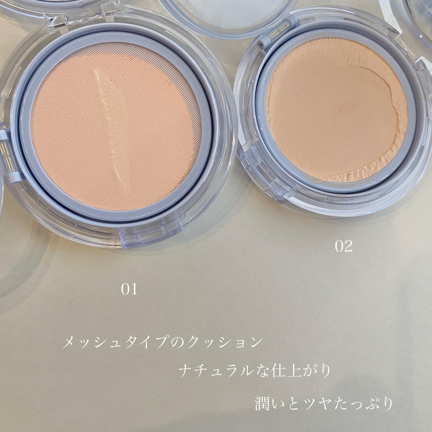 ウォーター光彩クッション /MERYTHOD/クッションファンデーションを使ったクチコミ（2枚目）