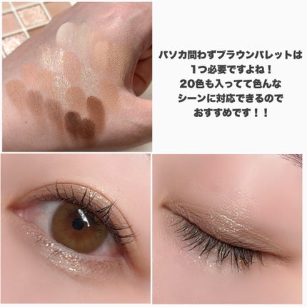 ブラーフィニシュブラッシャー/Dinto/パウダーチークを使ったクチコミ(4枚目)