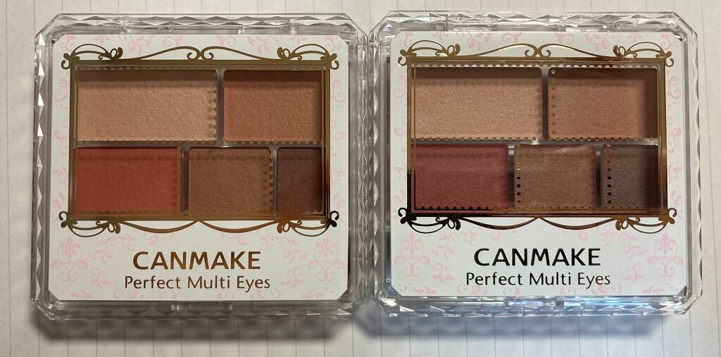 パーフェクトマルチアイズ/キャンメイク/アイシャドウパレットを使ったクチコミ(2枚目)