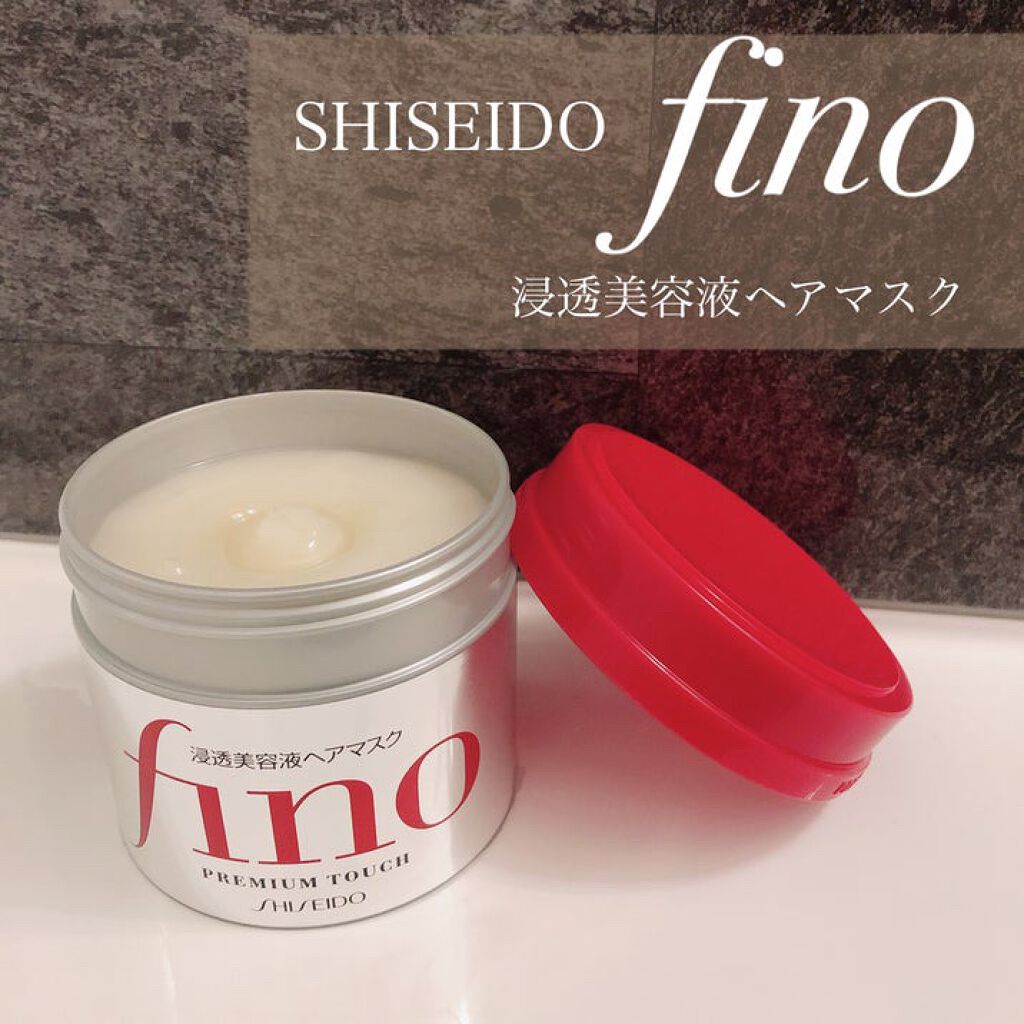 フィーノ　プレミアムタッチ　濃厚美容液ヘアマスク/フィーノ/ヘアマスク・ヘアパックを使ったクチコミ（1枚目）