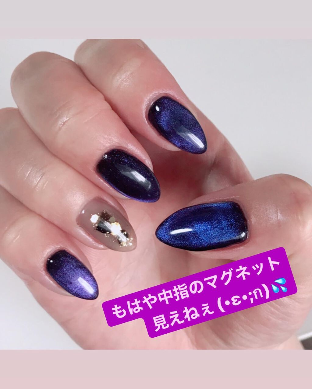 irogel/irogel(イロジェル)/ジェルネイルを使ったクチコミ(1枚目)