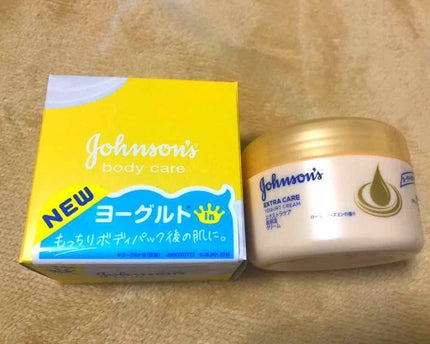 エクストラケア 高保湿クリーム/ジョンソンボディケア/ボディクリームを使ったクチコミ(1枚目)