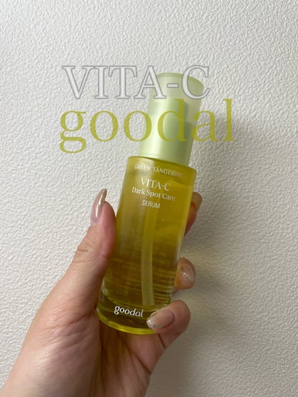 ã°ãªãŒã³ã¿ã³ãžã§ãªã³ ãã¿C ããŒã¯ã¹ãããã±ã¢ã»ã©ã /goodal/çŸå®¹æ¶²ã䜿ã£ãã¯ãã³ãïŒ1æç®ïŒ