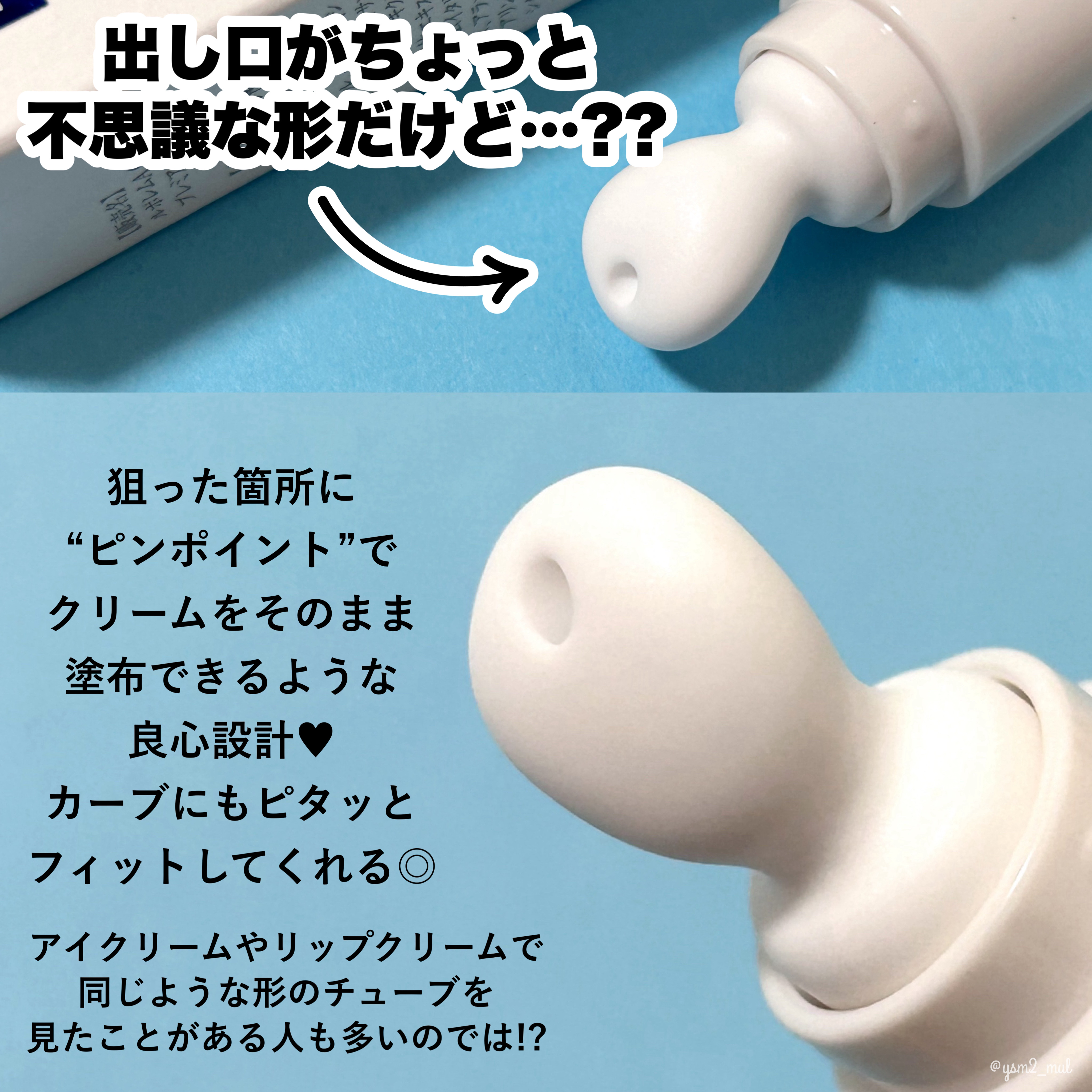 A.Cクリーム　プレミアム/LEPOREM/フェイスクリームを使ったクチコミ（3枚目）