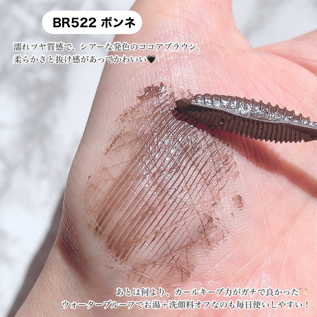 マジョリカ マジョルカ ラッシュエキスパンダー ドーリーカール/MAJOLICA MAJORCA/マスカラを使ったクチコミ(3枚目)