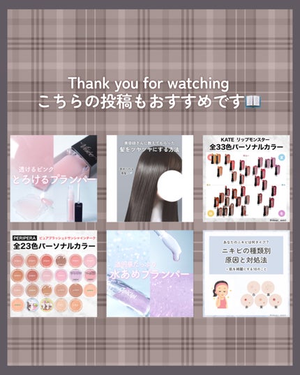 ニベア リッチケア&カラーリップ/ニベア/リップクリームを使ったクチコミ(10枚目)