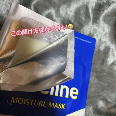 Leaders Clinie(リーダーズ) VSLmoisture maskのクチコミ「Vaseline moisture mask



かなり良かったです！！
3枚目の画像のよう.....」（3枚目）