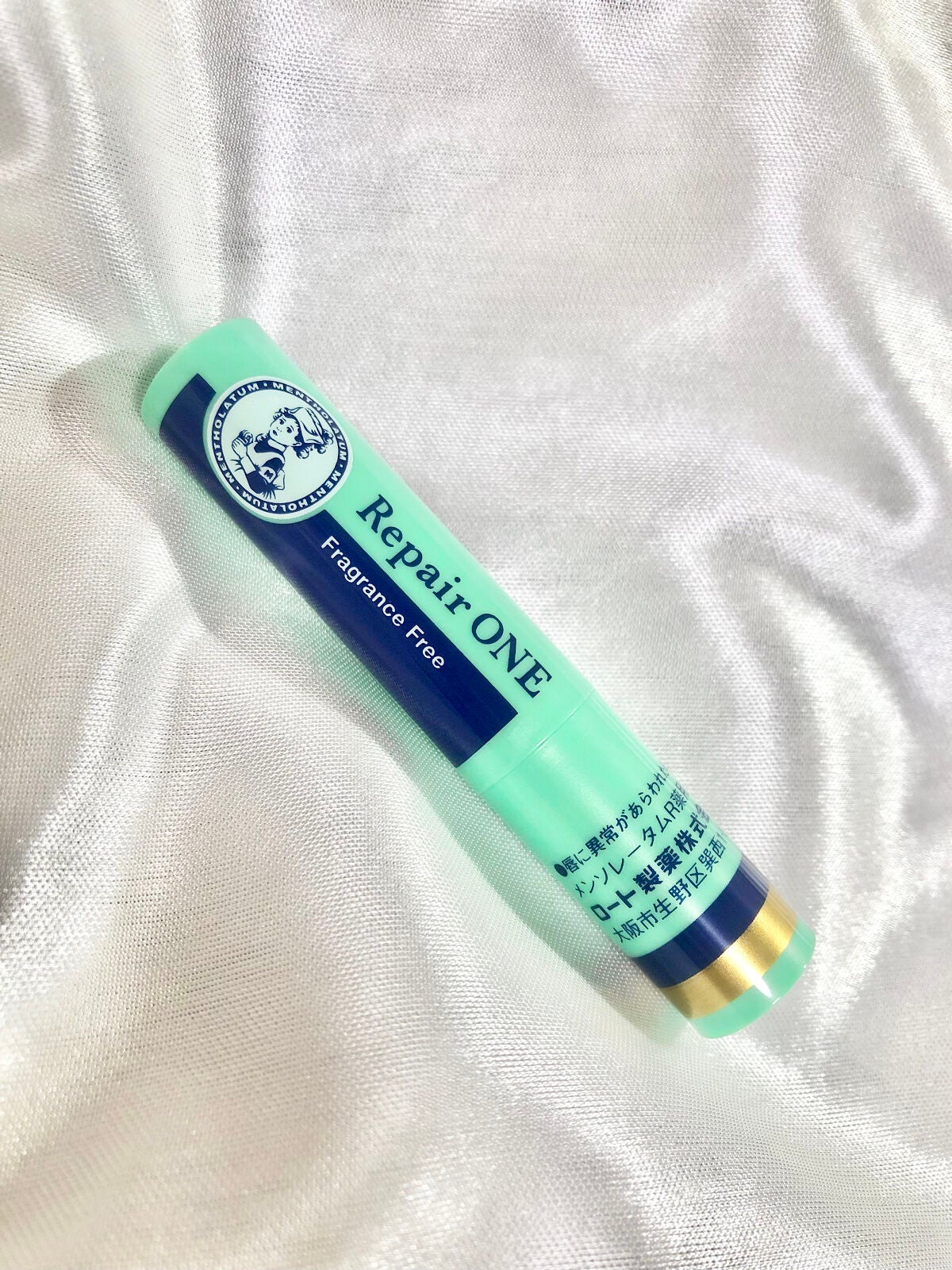 メンソレータム リペアワン/メンソレータム/リップクリームを使ったクチコミ(1枚目)