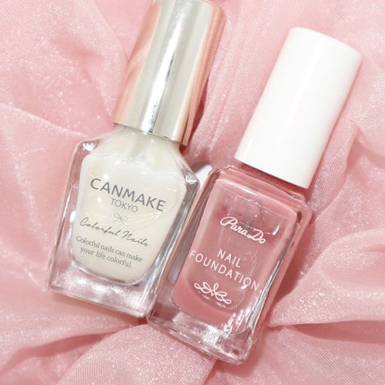 カラフルネイルズ/キャンメイク/マニキュアを使ったクチコミ(4枚目)