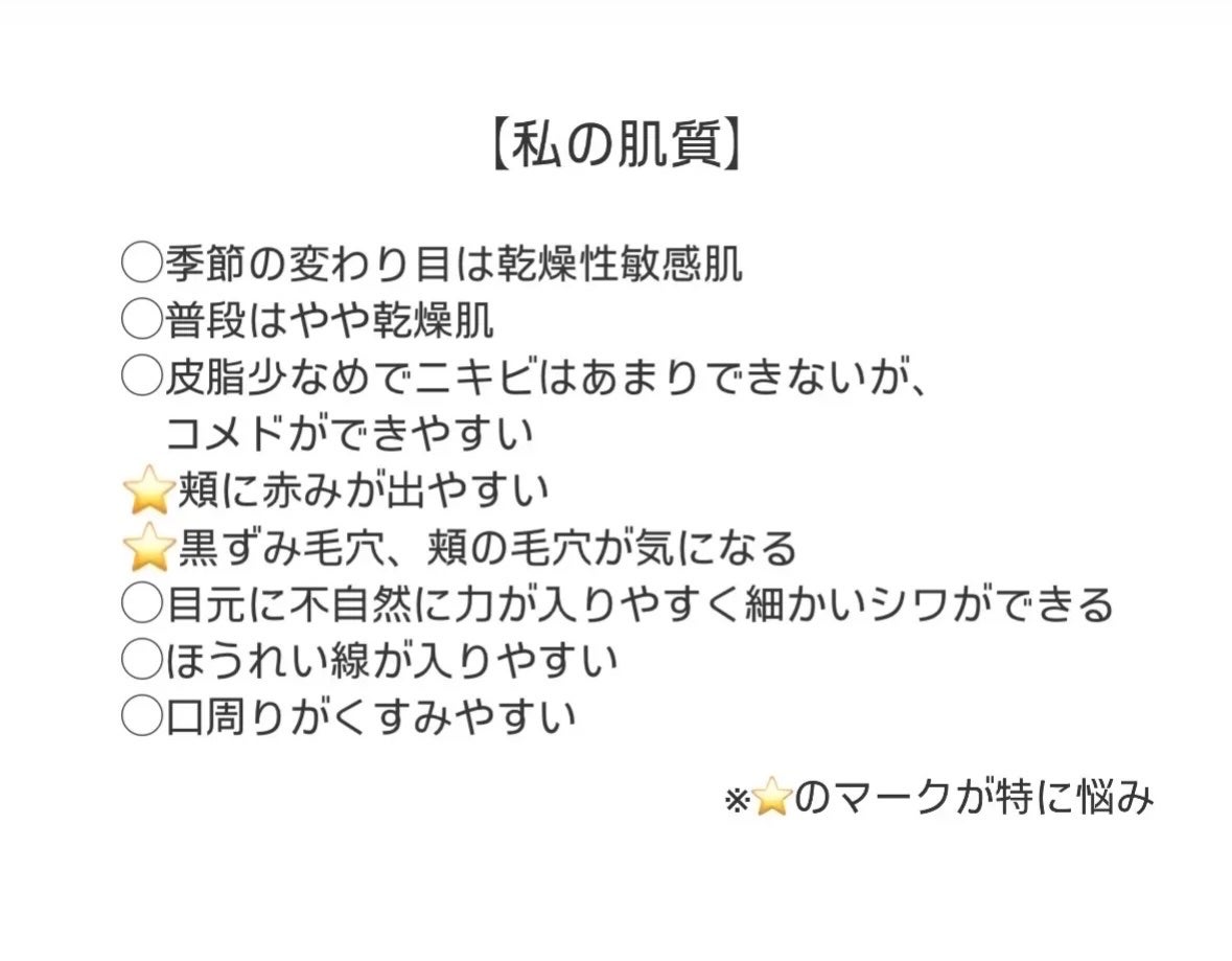 nicoðâ⬠on LIPS ãä»è©±é¡ã®ãªãžã¥ã©ã³ãã¹ã¯æ£çŽã¬ãã¥ãŒðââ¬æè¿ããã¯ã«ãããã«..ãïŒ5æç®ïŒ