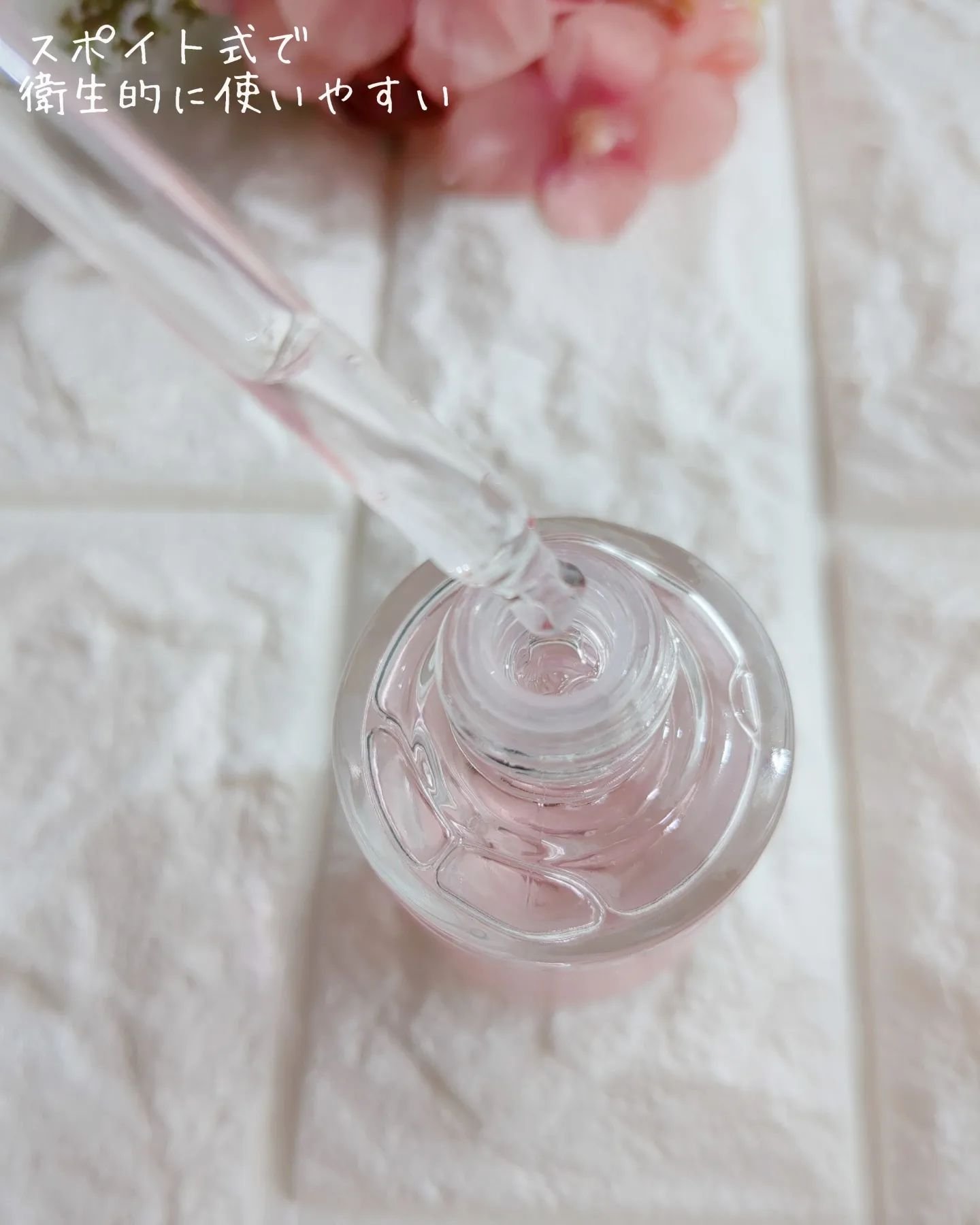 ピンクアロエムチンセラム/APRILSKIN/美容液を使ったクチコミ（2枚目）