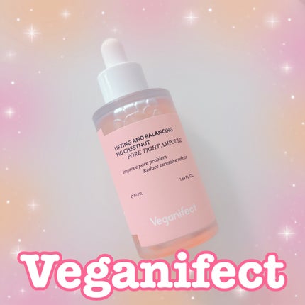 イチジク毛穴アンプル/Veganifect/美容液を使ったクチコミ(1枚目)