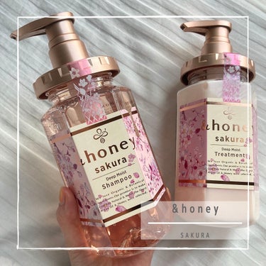 数量限定！
ベスコスも取ってる&honeyのサクラ🌸シャンプー

&honey
サクラ ディープモイスト シャンプー1.0／ヘアトリートメント2.0

LIPS経由でアンドハニーさんより頂いたサクラのシ