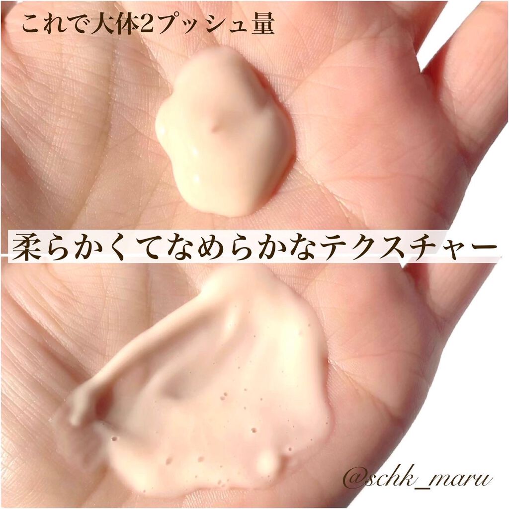 コンフォート ムースウォッシュ/FEMMUE/泡洗顔を使ったクチコミ(6枚目)