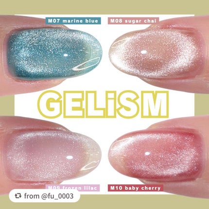 GELiSM (ジェリズム)/D-UP/ジェルネイルを使ったクチコミ(7枚目)