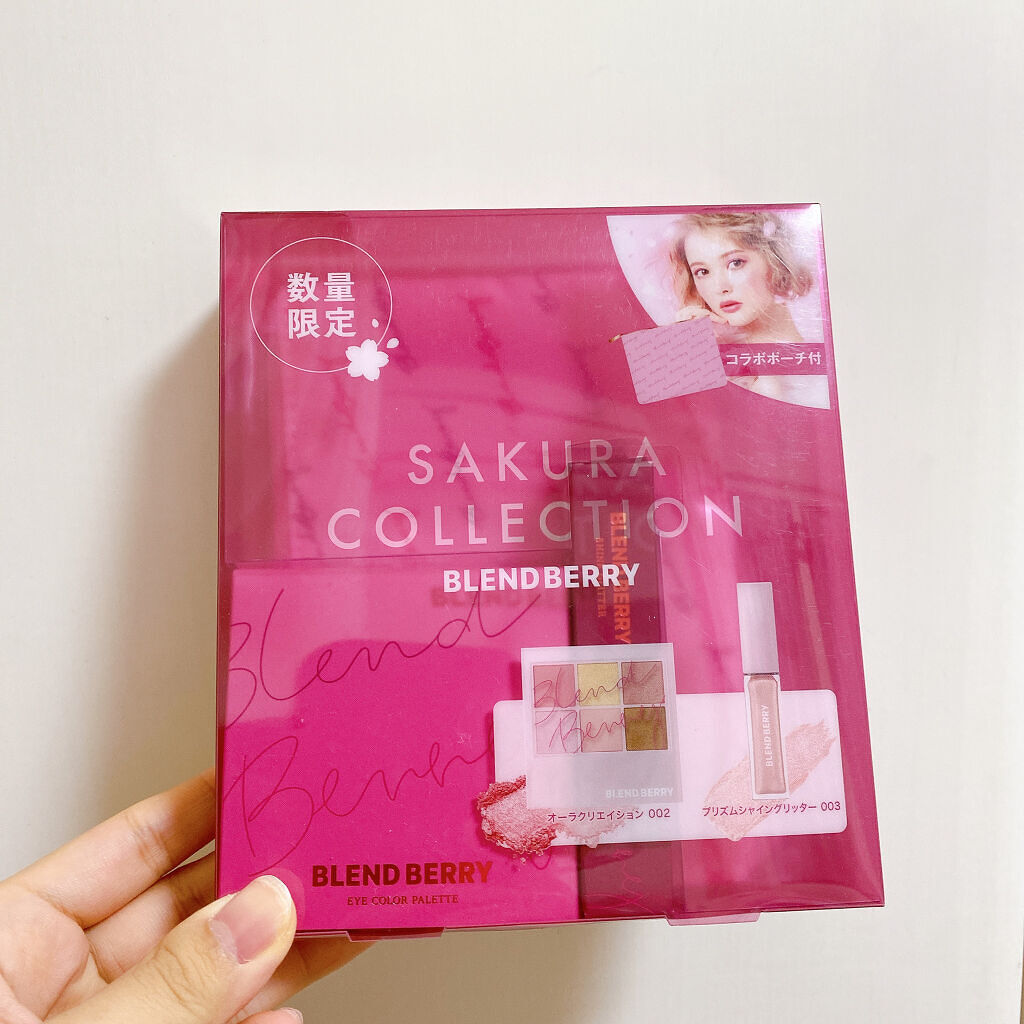 プリズムシャイングリッター/BLEND BERRY/グリッターを使ったクチコミ（2枚目）