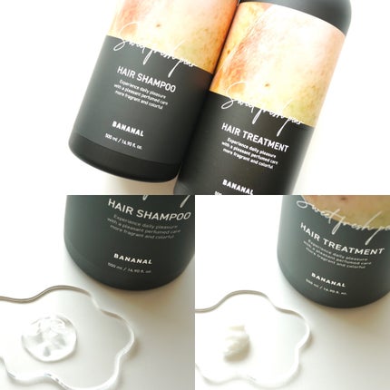 パフュームドヘアシャンプー/BANANAL/市販シャンプーを使ったクチコミ(4枚目)