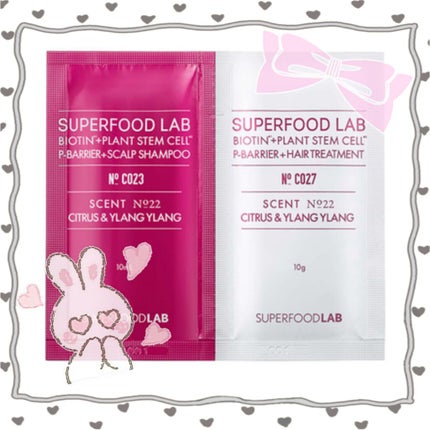 BT+Pバリア スカルプシャンプー/ヘアトリートメント/SUPERFOOD LAB/市販シャンプーを使ったクチコミ(2枚目)