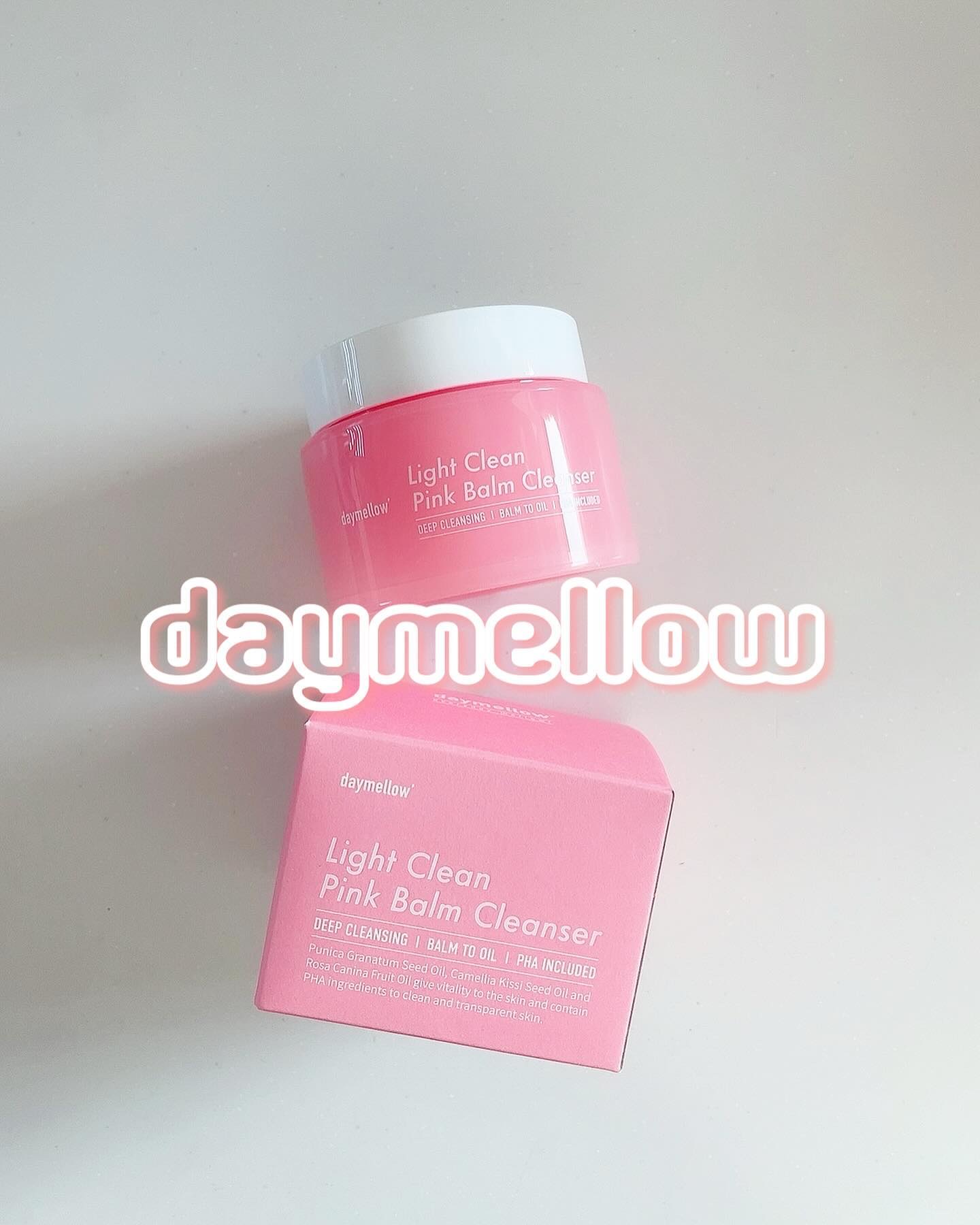 ライトクリーンピンクバームクレンザー/daymellow’/クレンジングクリームを使ったクチコミ（1枚目）