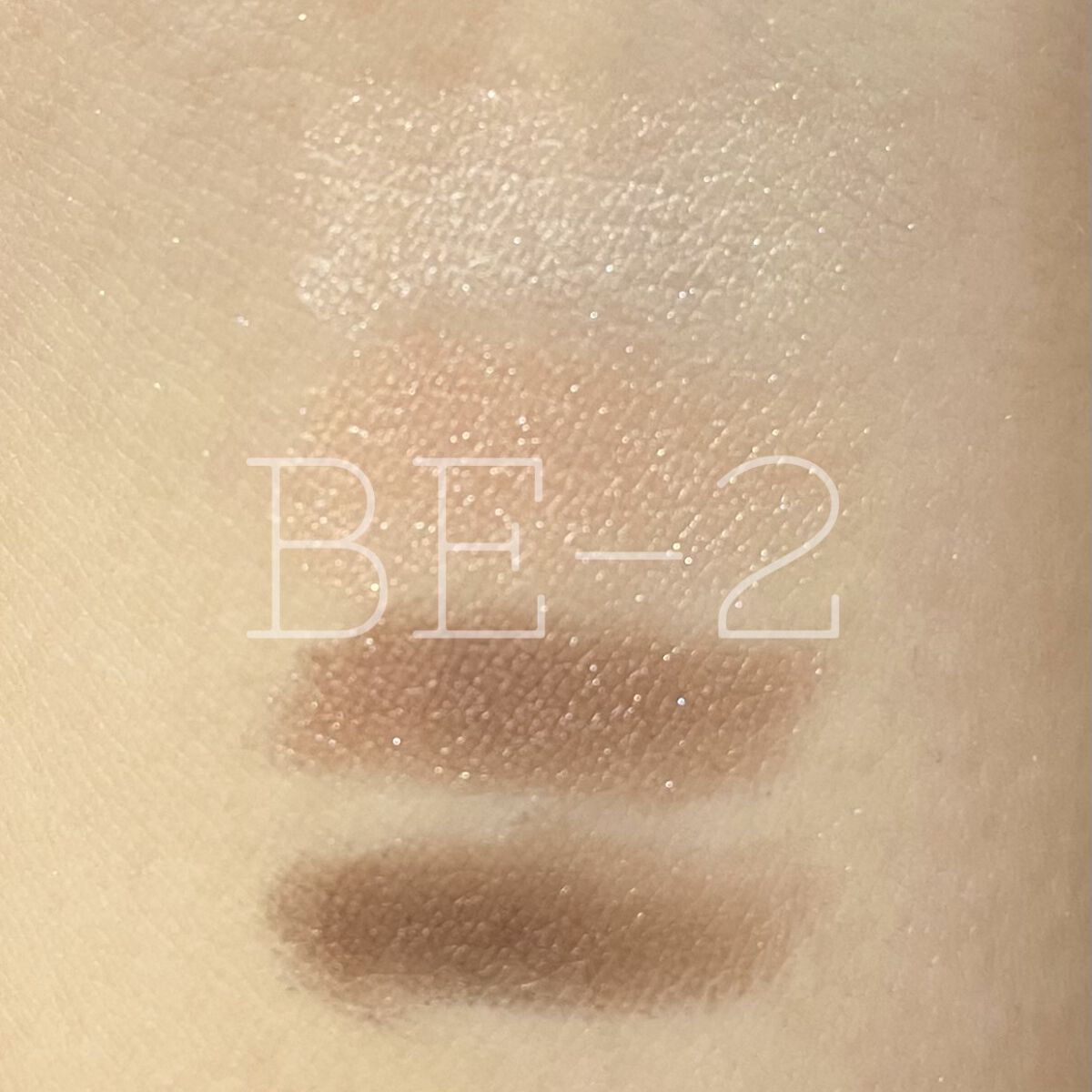 リシェ マイヌーディ アイズ BE-2 ピンクベージュ系/Visée/アイシャドウパレットを使ったクチコミ（1枚目）