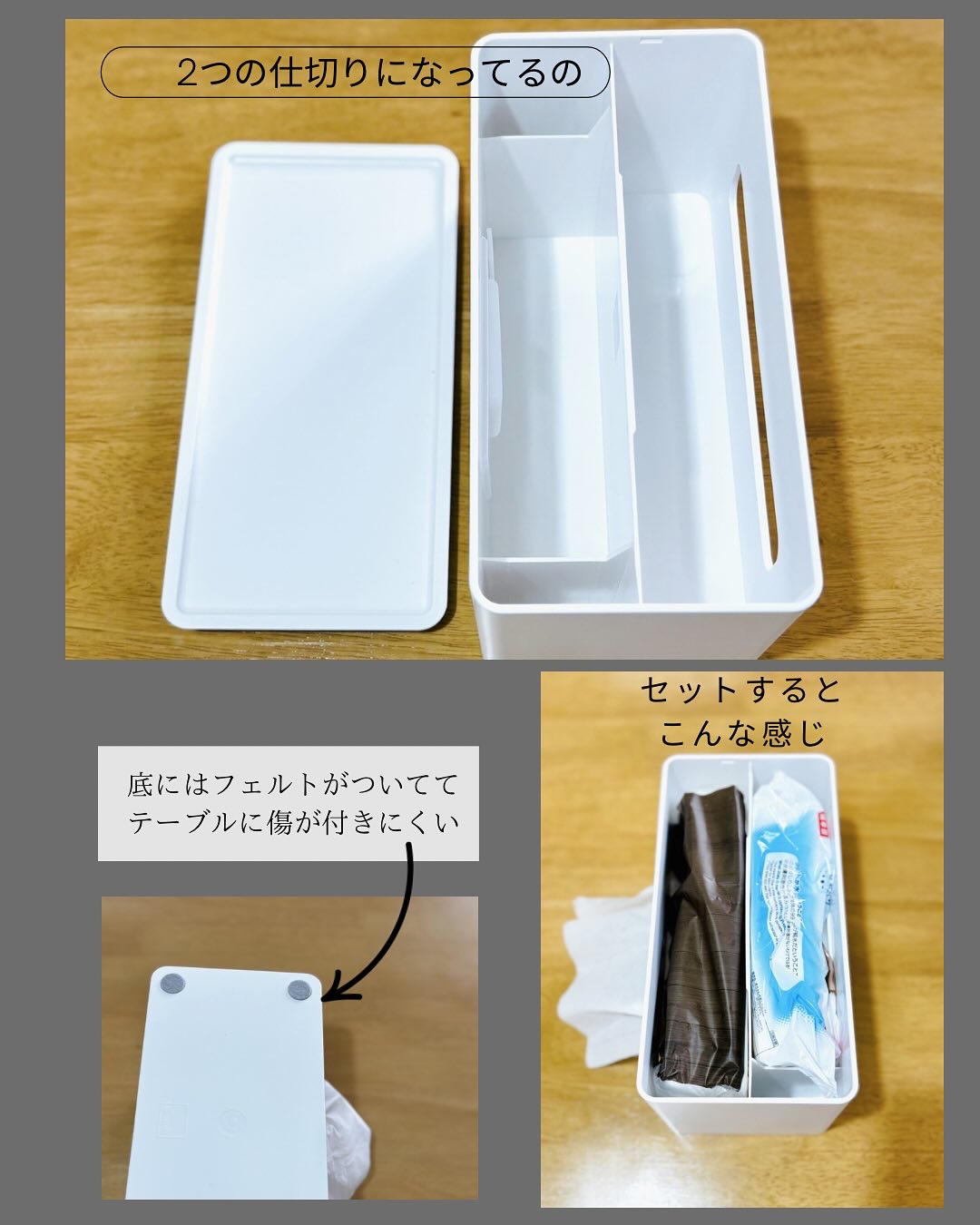 tower両面ティッシュボックス/山崎実業/その他を使ったクチコミ（3枚目）