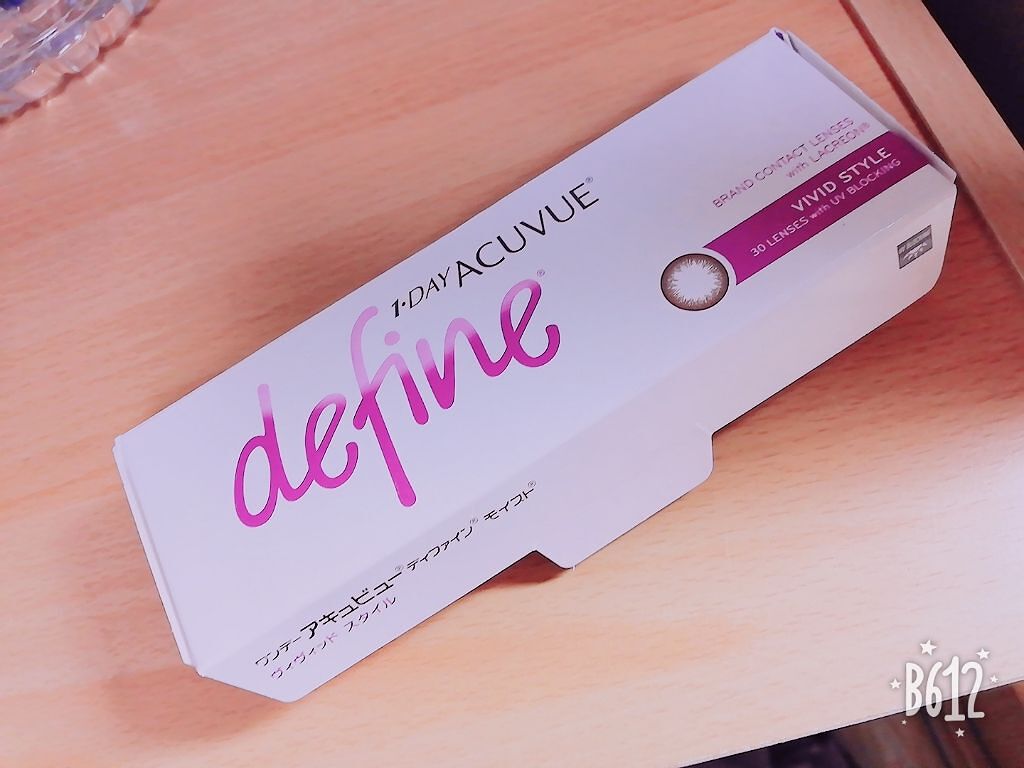 ワンデーアキュビュー®ディファイン®モイスト® ヴィヴィッド スタイル(10枚入り期間限定パッケージ)/アキュビュー® ディファイン®/ワンデー（１DAY）カラコンを使ったクチコミ（1枚目）
