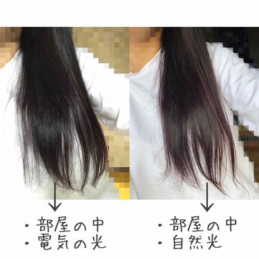 デビルズトリック クイスクイスの口コミ みなさんこんにちは みかんです 今回は By みかん 敏感肌 代前半 Lips