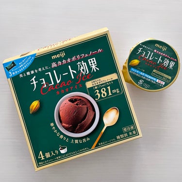 チョコレート効果 CACAO アイス 明治